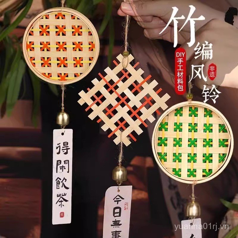 Ro Rongtai Không Bảo Trì Tre Bện Chuông Gió Handmade Chất Liệu Gói Cha Mẹ-Con Nhóm Jian Salon Ấm Áp 