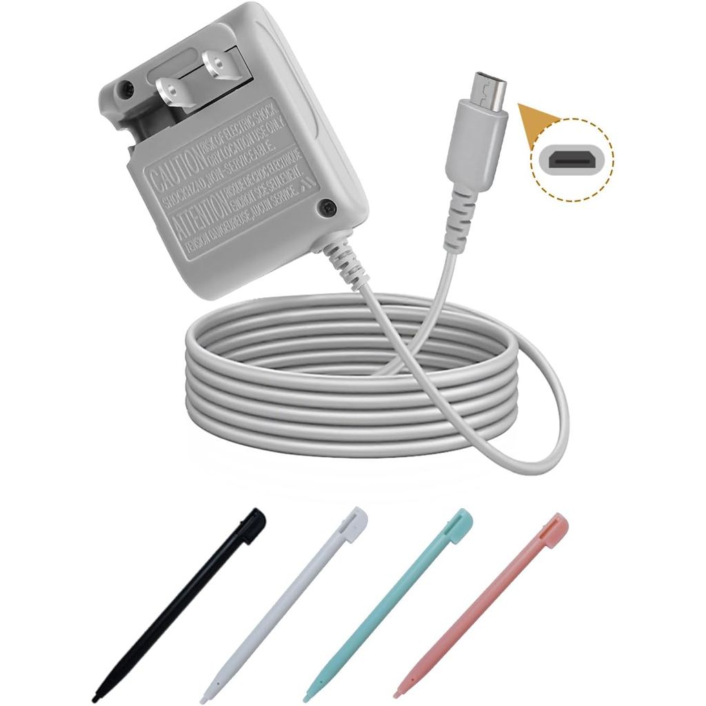 Bộ sạc DS Lite Tương thích với Bộ chuyển đổi phích cắm tường DS Lite 100-240V với 4 bút cảm ứng cho 