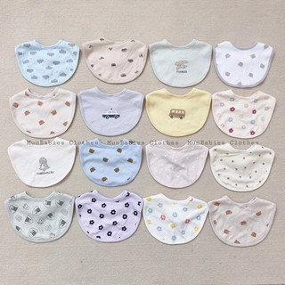 MS24 Yếm cổ tròn sơ sinh Nhật – cotton mềm mịn, thấm hút tốt, nhiều mẫu xinh cho bé trai bé gái