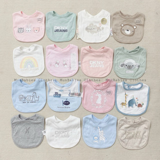 MS55 Yếm ăn, Yếm giữ ấm cổ sơ sinh lót chống thấm xuất dư – Cotton mềm, họa tiết dễ thương, siêu thấm và an toàn cho bé