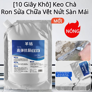 ⚡Khô Nhanh 10 Giây/Chống Thấm Mạnh Mẽ🌿Chất Sửa Chữa Vết Nứt Hiệu Quả/Vật Liệu Sửa Chữa Mái Nhà Nhanh Chóng/Chất Lấp Đầy Sàn Nhà Bền Bỉ Vật Liệu Sửa Chữa Mái Nhà Chuyên Nghiệp Chất Lấp Đầy Vết Nứt Sàn Nhà Nhanh Chóng/Keo Sửa Chữa Mái Nhà