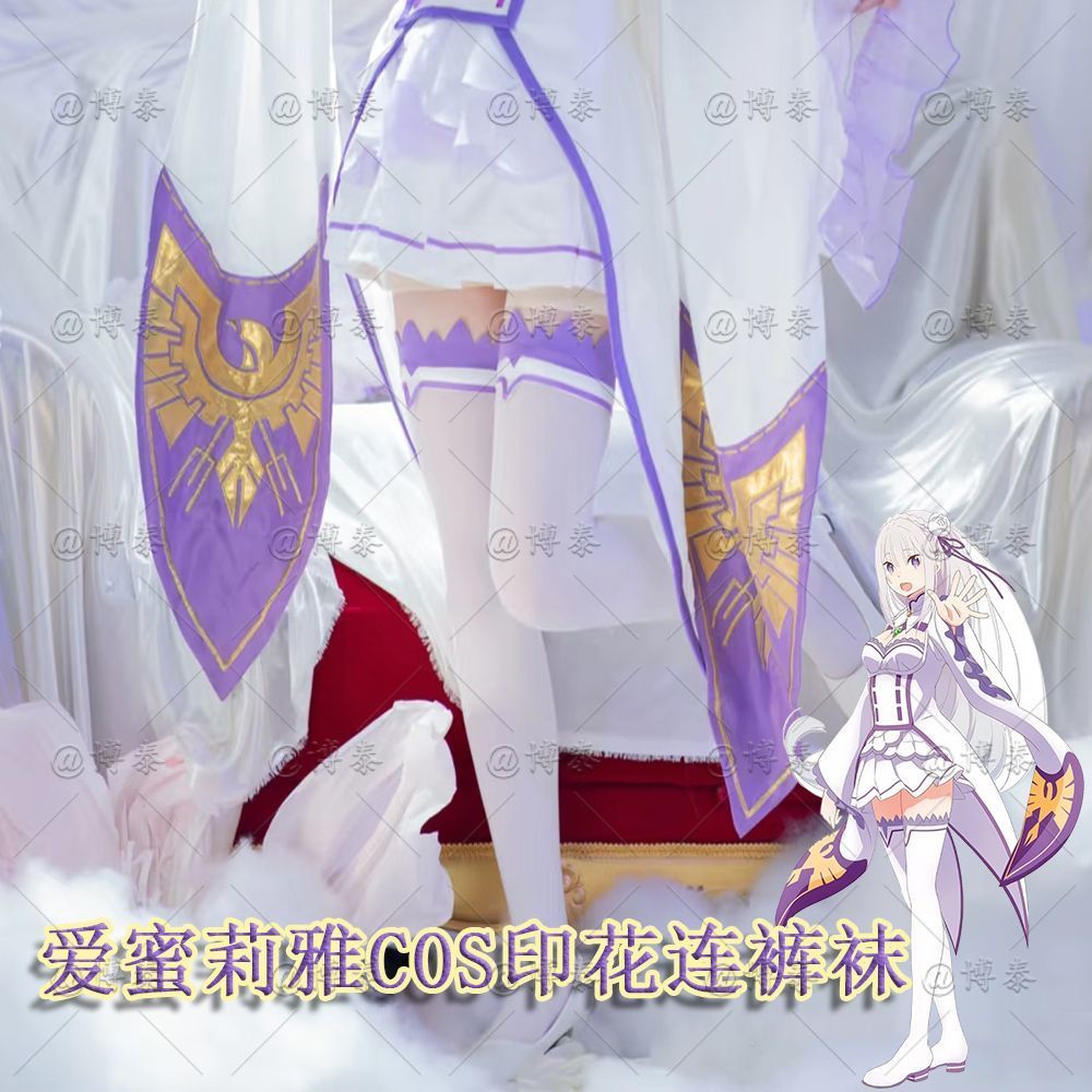 Quà tặng giáng sinh từ bộ truyện Re:ZERO - Bộ phụ kiện cosplay Emilia