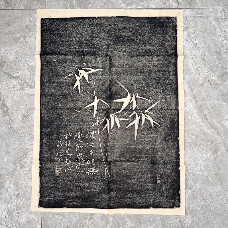 Inscription Tuo Piece Zheng Banqiao Tre Cổ Thư Pháp Tranh Cổ Retro Đau Khổ Nghệ Thuật Trang Trí Lối 