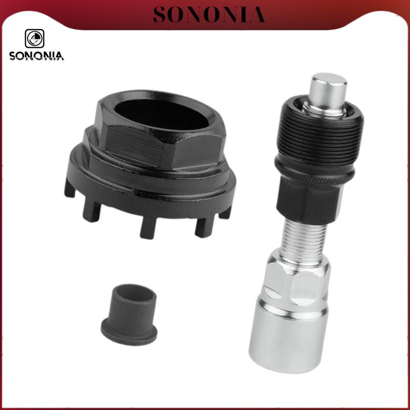 SONONIA Bike Bottom Bracket Remover Hand Tool Portable BB Cups Sealed Tool