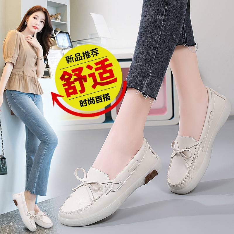 Women's Fashion Korean Style Casual，New Super Fiber Leather Four Seasons White Shoes Trendy Shoes Wo