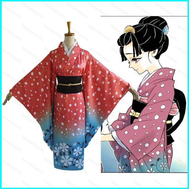 Kimono Cosplay Koyuki từ Demon Slayer - Trang Phục Tiệc Halloween