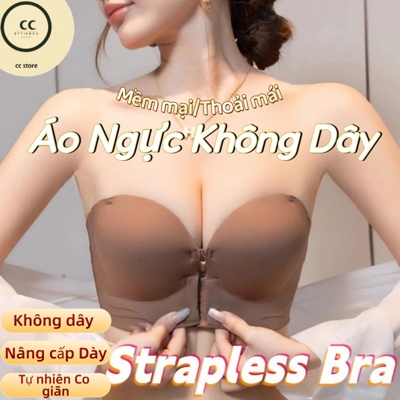 Áo Ngực Không Dây Cài Trước Không Gọng Nâng Ngực đệm Dày Chất Su Che Mỡ Lưng Chống Tuột