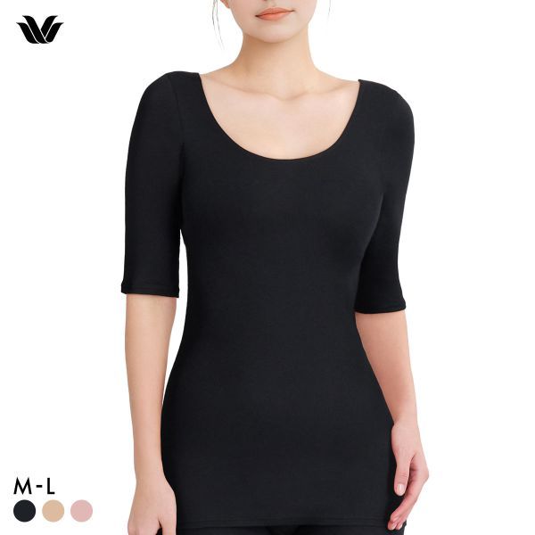 Wacoal u-neck elbow-length inner wacoal cotton soft and warm (sizes M-L)(40CLC510ML)(Direct from Jap