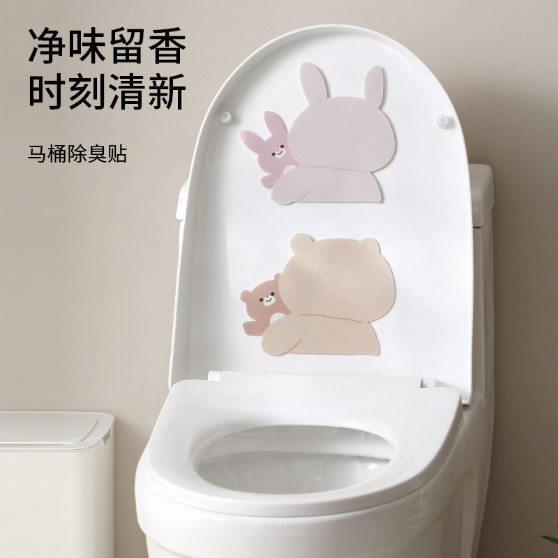 FaSoLa ❈ ❈ ❈ ❈ ❈ ❈ ❈ ❈ ❈ ❈ ❈ ❈ ❈ ❈ ❈ ❈ ❈ ❈ ❈ ❈ ❈ ❈ ❈ ❈ ❈ ❈ FaSoLa khử mùi nhà vệ sinh và giữ mùimosl