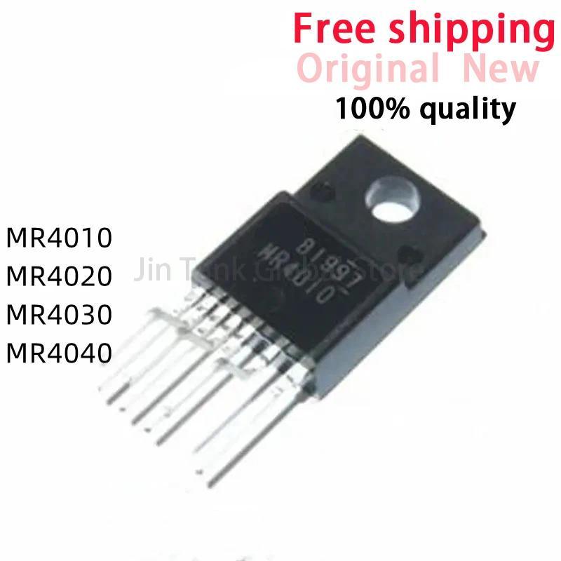 5 Cái / lốc MR4010 MR4020 MR4030 MR4040 TO-220F-7 Mô-đun nguồn LCD Còn hàng