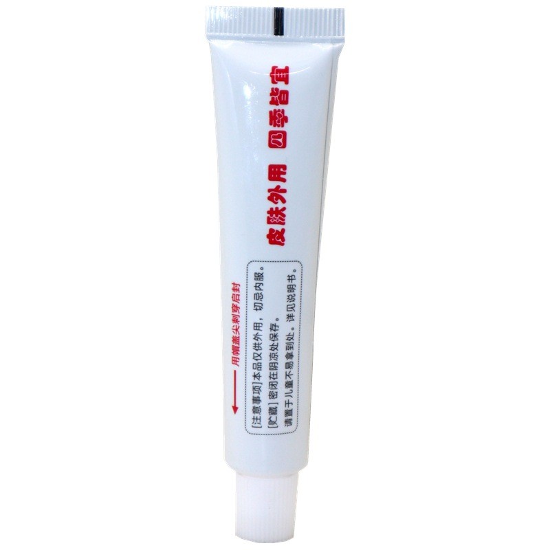Huazhongxian Western Magic Doctor Extra Venom Extraction Cream 18g Western Magic Doctor Extraction C