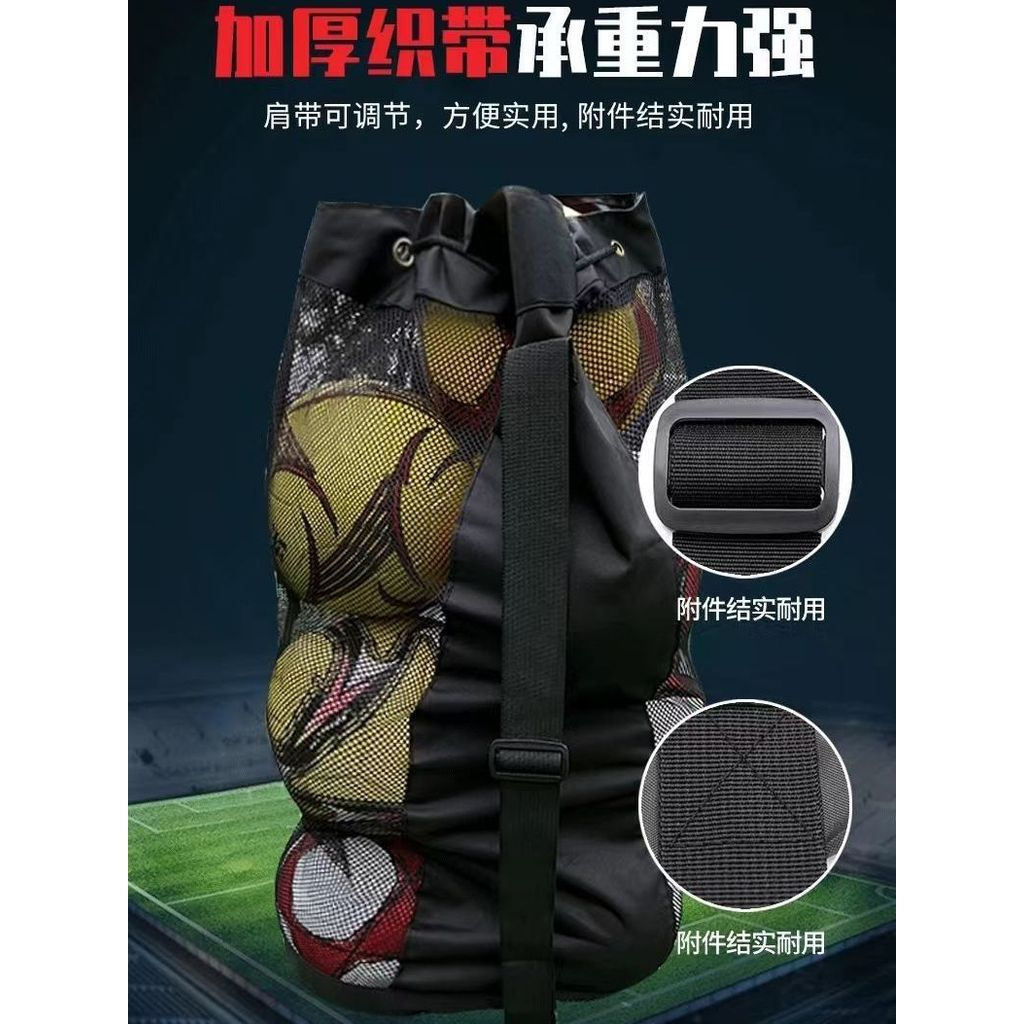 New Product#Football Storage Bag Single Shoulder Basketball Bag Large Mesh Bag Single Shoulder Backp