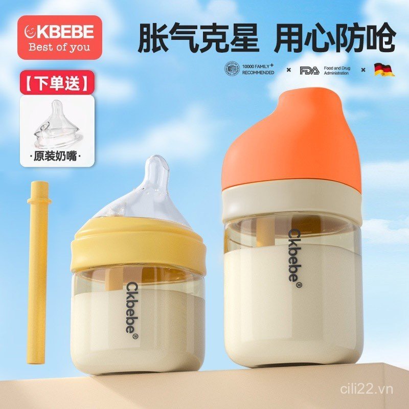 Bình sữa chống đầy hơi CKbebe Bình sữa chống đầy hơi ppsu Bình sữa chống sốc cho bé sơ sinh Bình sữa