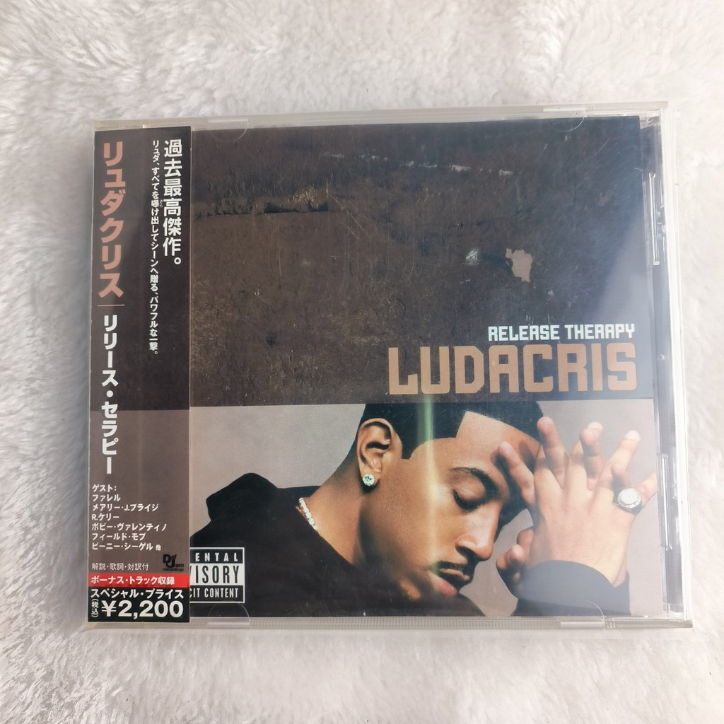 Z605 Ludacris Release Therapy CD Album C0103