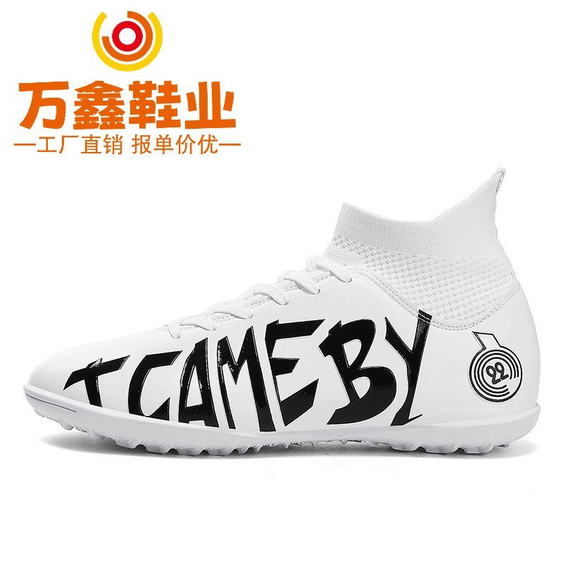 Mẫu Năm Rồng Phong Cách Mới Nhất Brave Brave Spike Mã Bóng Đá