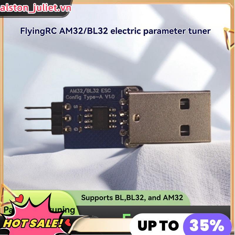 Thẻ điều chỉnh thông số AM32 / BL32 ESC Hỗ trợ BL BL BL32 AM32 cho phụ kiện máy bay mô hình RC