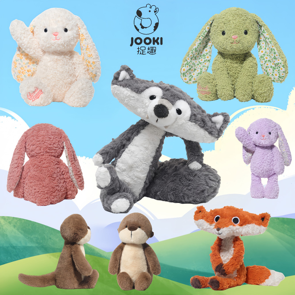 PLUS✨Jooki Búp bê gấu✨Ngộ nghĩnh Jooki Sói Sang Trọng Đồ Chơi Hoạt Hình Động Vật Series Plushie Đồ C