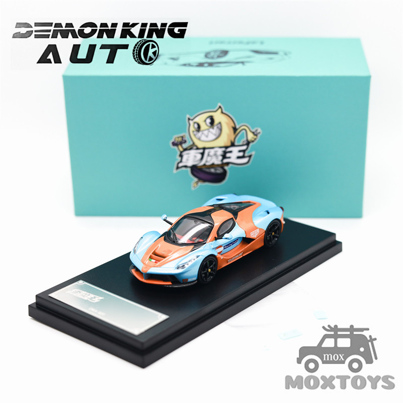 Demon King Auto 1: 64 LaFerrari (F150) Xe mô hình đúc màu cam xanh
