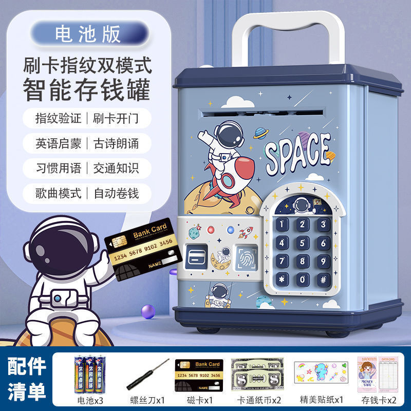 Công chúa trẻ em Elsa Piggy Bank Girl Giá trị cao Piggy Bank Girl Piggy Bank Chỉ không thể vào 11 / 