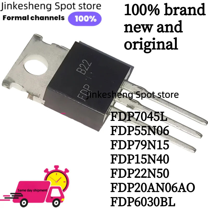 5 CÁI FDP7045L FDP55N06 FDP79N15 FDP15N40 FDP22N50 FDP20AN06A0 FDP6030BL TO-220 MOS Bóng bán dẫn hiệ