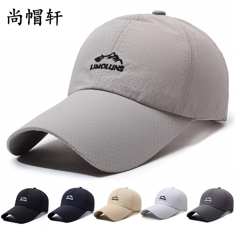 Mũ chống nắng 2025 Mũ chống nắng nam Mũ thể thao thông thường Ngoài trời thoáng khí Mũ bóng khô nhan