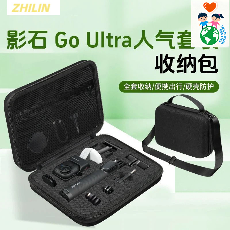 Thích hợp cho túi đựng Shadowstone Insta360 Go Ultra Insta360 Go Ultra Camera Vỏ cứng