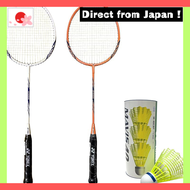 【Japan Original】
[YONEX] YONEX Badminton Set with Shuttlecocks - Set of 2 Badminton Rackets B4000 (I