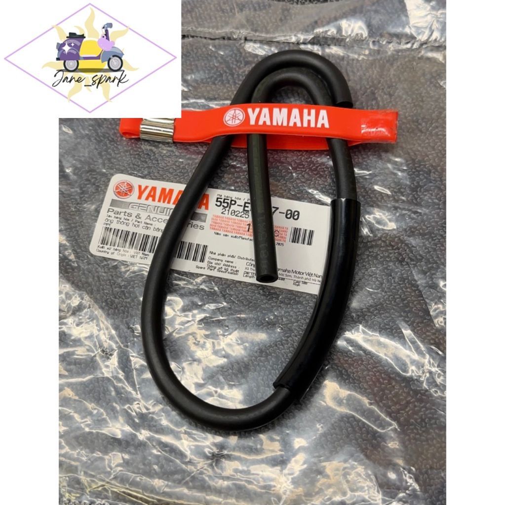 💫🇻🇳🏆ỐNG THÔNG HƠI CÂN BẰNG KHÍ BXC/BÌNH XĂNG CON EXCITER 5 SỐ 135 YAMAHA