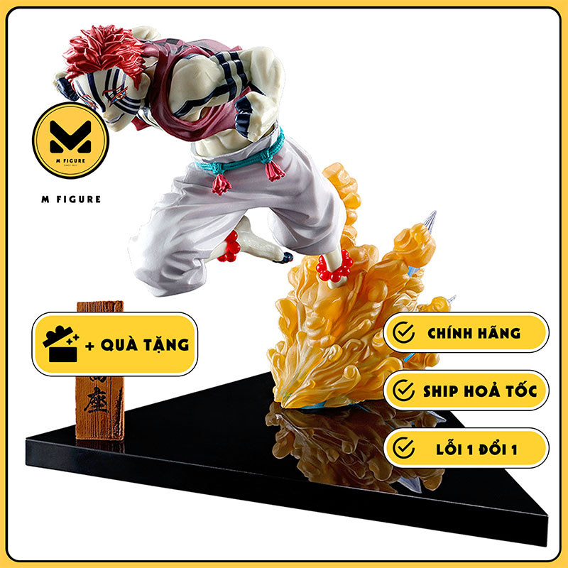 MÔ HÌNH Akaza - Gekijouban Kimetsu no Yaiba: Mugen Ressha-hen - Ichiban Kuji(C Prize) (Bandai Spirit