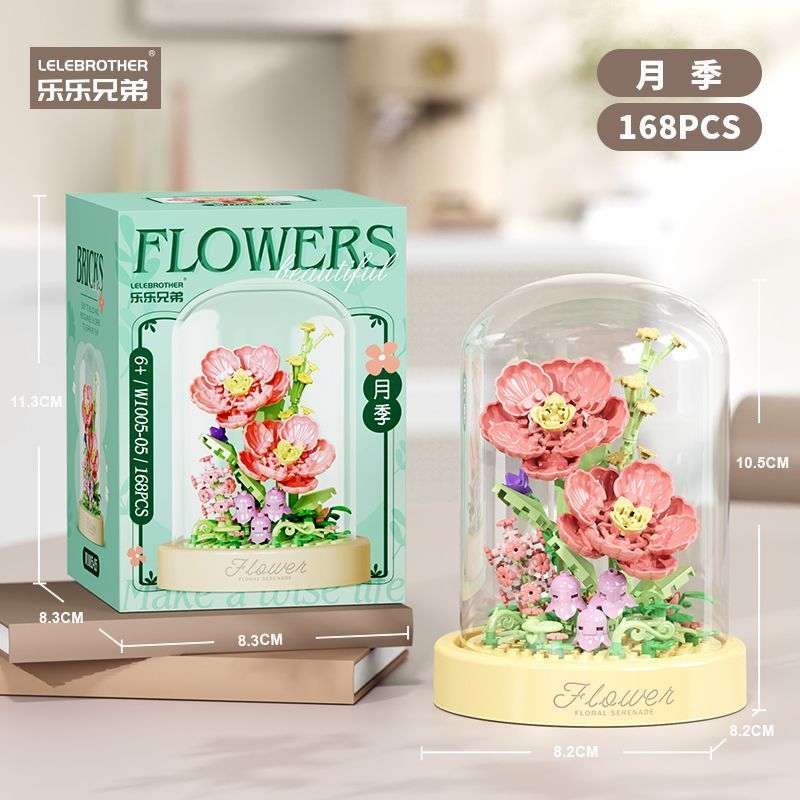 diydCompatible with Lego Lele Brothers Building Blocks Assembled Eternal Flower20251104
