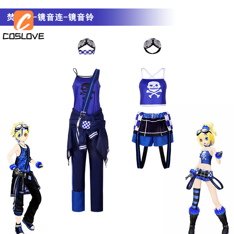 Vocaloid Kagamine Rin & Len Melt Down - Bộ cosplay toàn bộ, phù hợp cho biểu diễn sân khấu