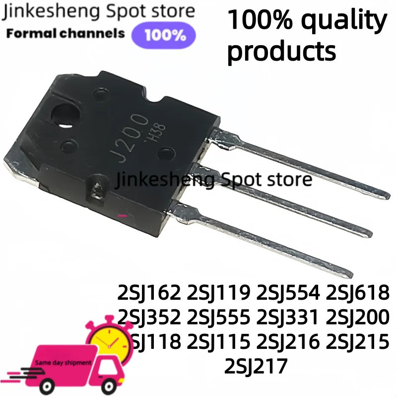 5 Chiếc 2SJ162 2SJ119 2SJ554 2SJ618 2SJ352 2SJ555 2SJ331 2SJ200 2SJ118 2SJ115 2SJ216 2SJ215 2SJ217 T