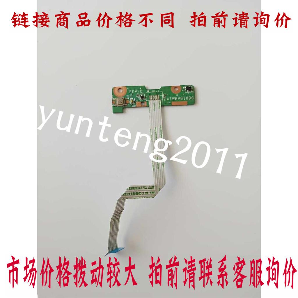 Thần Châu K580S i5 i7 K580N K580C K660D K620C Bảng Công Tắc Bật Nguồn Nút Ban