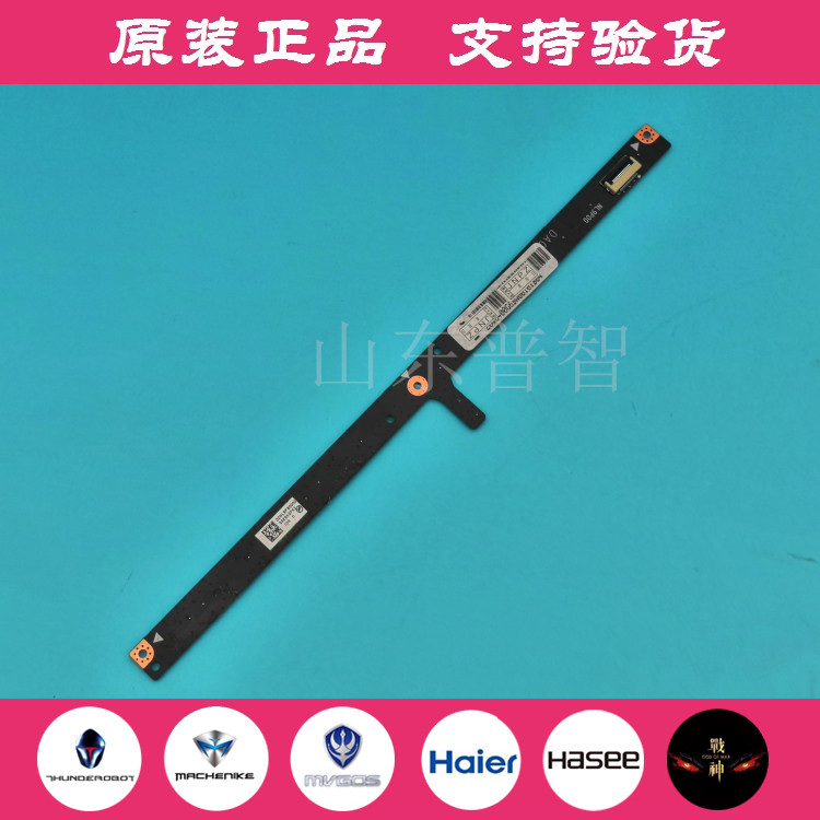 Ban Đầu Thor 911GT Y1 Y2 Y3 Y5 Y6 Nút Công Tắc Notebook Switch Board