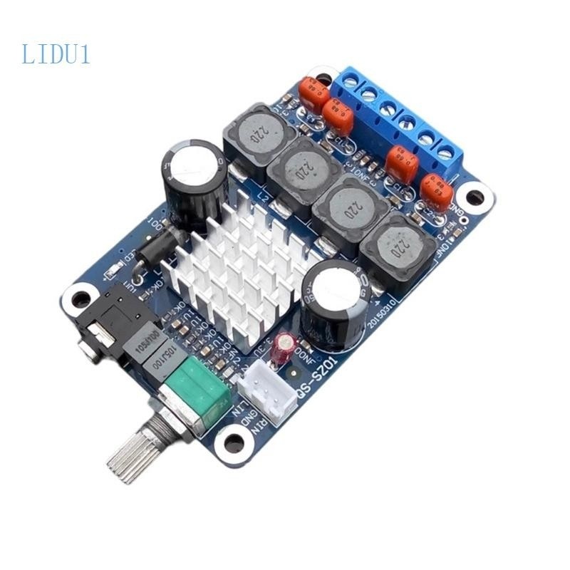 LIDU1 TPA3116D2 50Wx2 12-24V Car Stereo Audio Module Computer Speaker