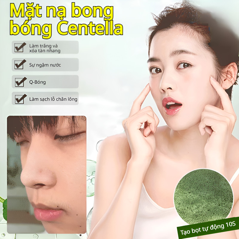 💦Làm Sạch Bong Bóng/Sáng Da Tự Nhiên🌿Mặt Nạ Bong Bóng Centella/Dưỡng Ẩm Chuyên Sâu/Làm Sạch Lỗ Chân 