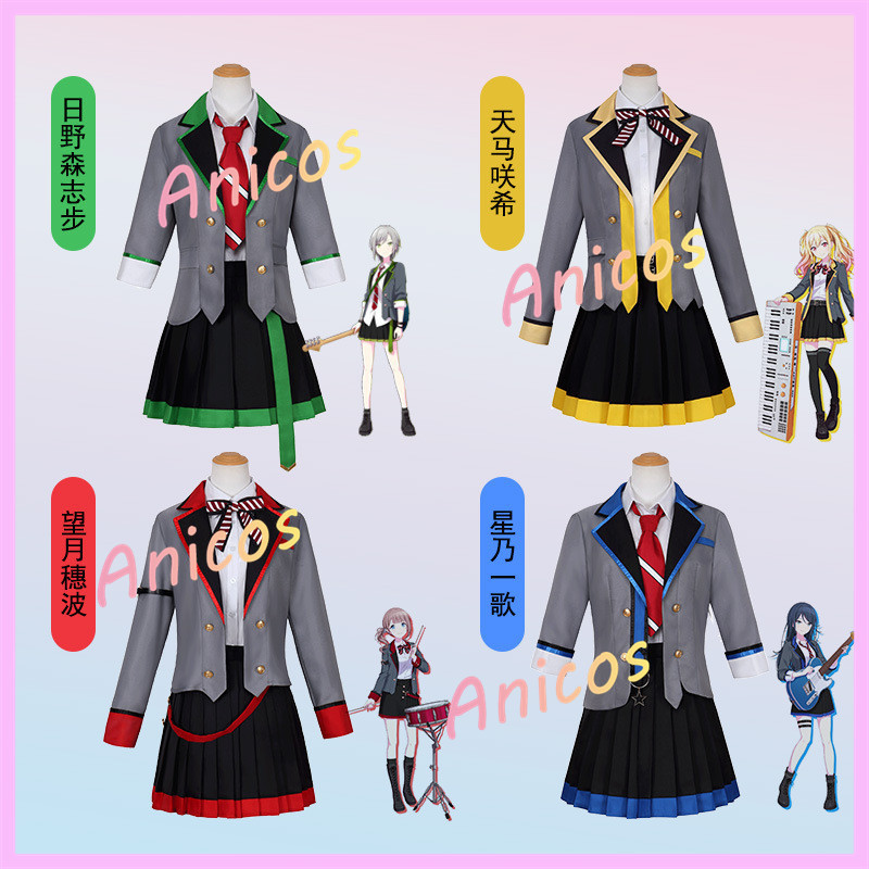 Trang Phục Cosplay ANICOS Project Sekai - Thiết Kế Màu Sắc Rực Rỡ