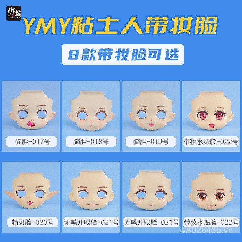 Face Nendoroid Face Face Face Face ob11 Baby Face Open Eye OB11 Face Baby Replacement Face Body with