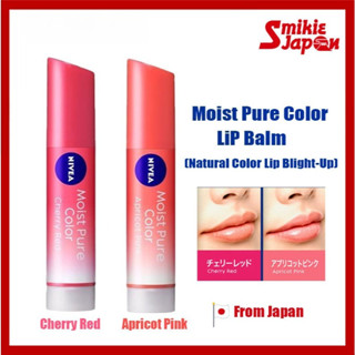  Son dưỡng môi có màu NIVEA Dưỡng Ẩm Màu tinh khiết Làm sáng màu đỏ anh đào  hồng quả mơ 3,5g SPF 20 