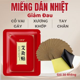 [Combo 1/3/5 Túi] Dán ĐỎ - Túi 50 Miếng Dán Nhiệt Ngải Cứu Giảm Đau Nhức Xương Khớp, Cao Dán Hỗ Trợ Xoa Bóp Nhức Mỏi