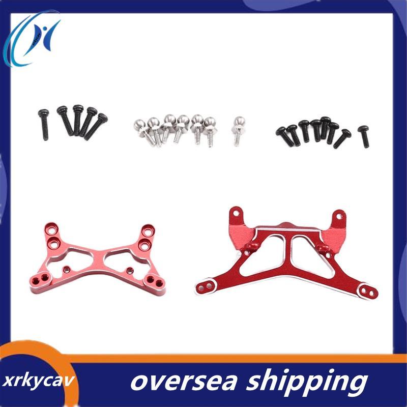 Cho 244016 Bộ phụ kiện thay thế xe RC Micro-B 1 / 24