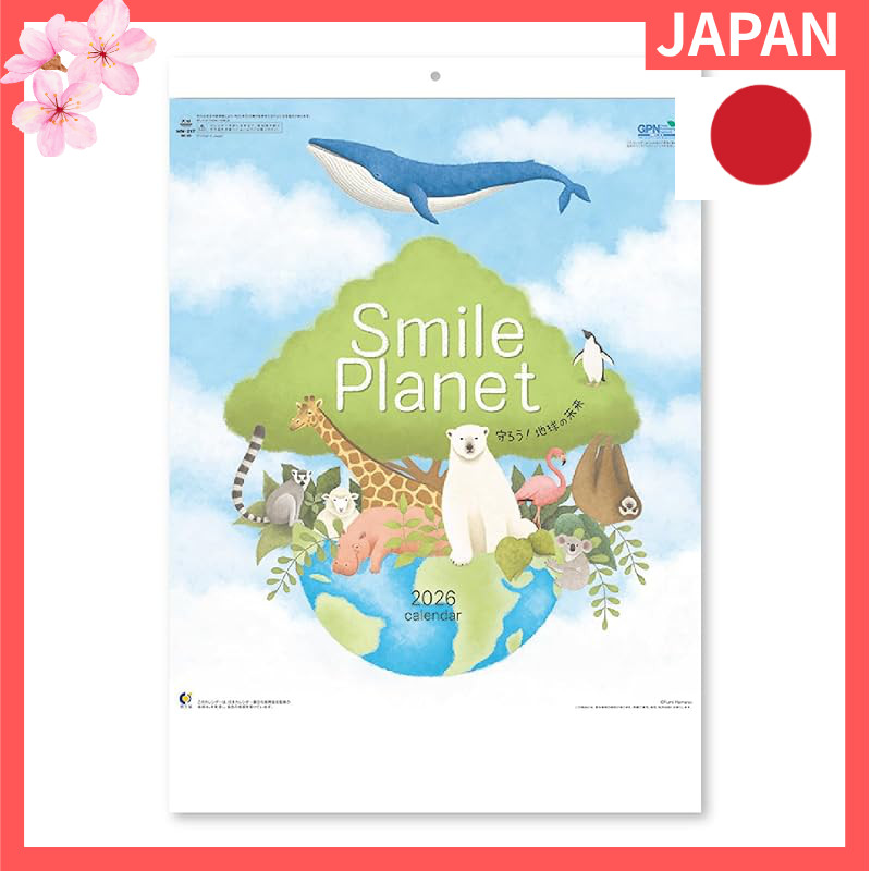 New Japan Calendar 2026 Calendar Wall Hanging Smile Planet with Timeline NK39【Direct from Japan】
