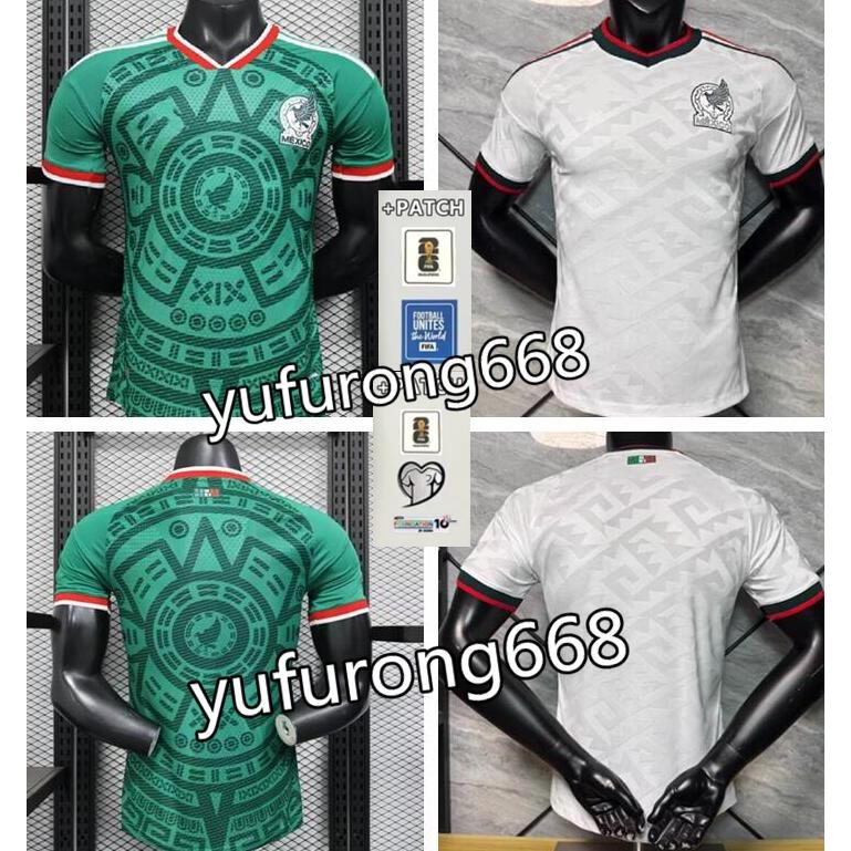 [Phiên bản cầu thủ] Bộ áo bóng đá sân nhà và sân khách MEXICO 2026 / 27 MEXICO áo sơ mi nam