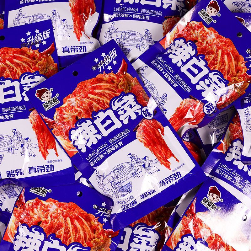 Ya Yan Wenli 38g / túi Bán lẻ trực tuyến One Yuan Bắp cải cay Dải cay Thời thơ ấu Hoài niệm Đồ ăn nh