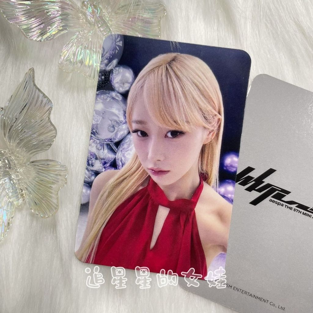 Chính hãng aespa giselle ms váy đỏ lê mini 5 whiplash ms lê