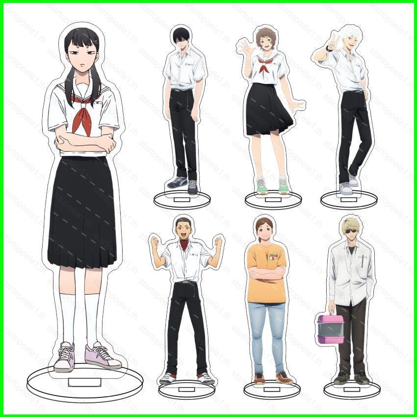 ST1 Mùa Hè Hikaru Chết Acrylic Tấm Giữ