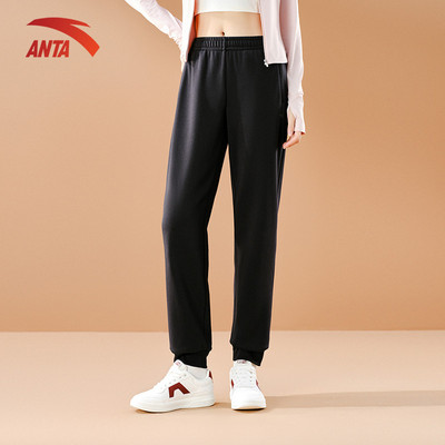 ANTA Quần Dài Thể Thao Nữ Cross Training 1625D7317N
