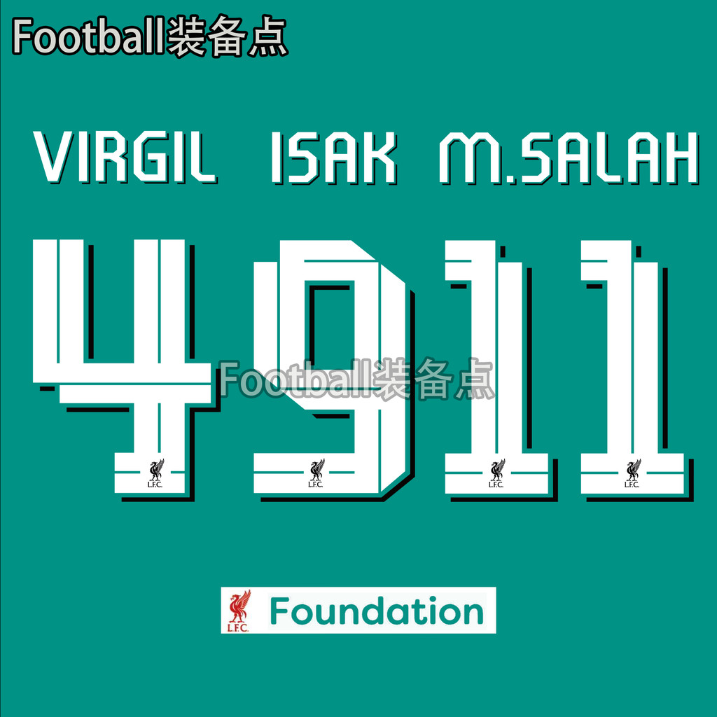 Áo jersey hai mặt Liverpool Isak - Hỗ trợ truyền nhiệt, Tùy chỉnh tên và số áo