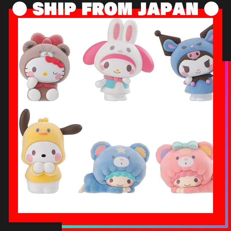 BANDAI Kigurumi~s Sanrio Characters 10-Piece Box (Shokugan)