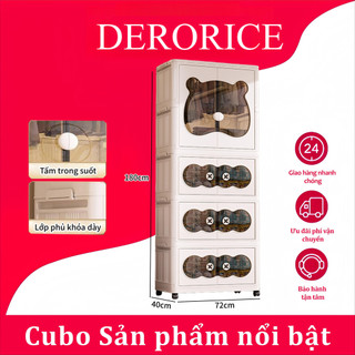 Tủ Đồ Trẻ Em，Tủ Đựng Quần Áo，Thiết Kế Độc Đáo, Nhiều Ngăn Lưu Trữ, Chất Liệu Nhựa An Toàn, Khả Năng Chịu Tải Cao